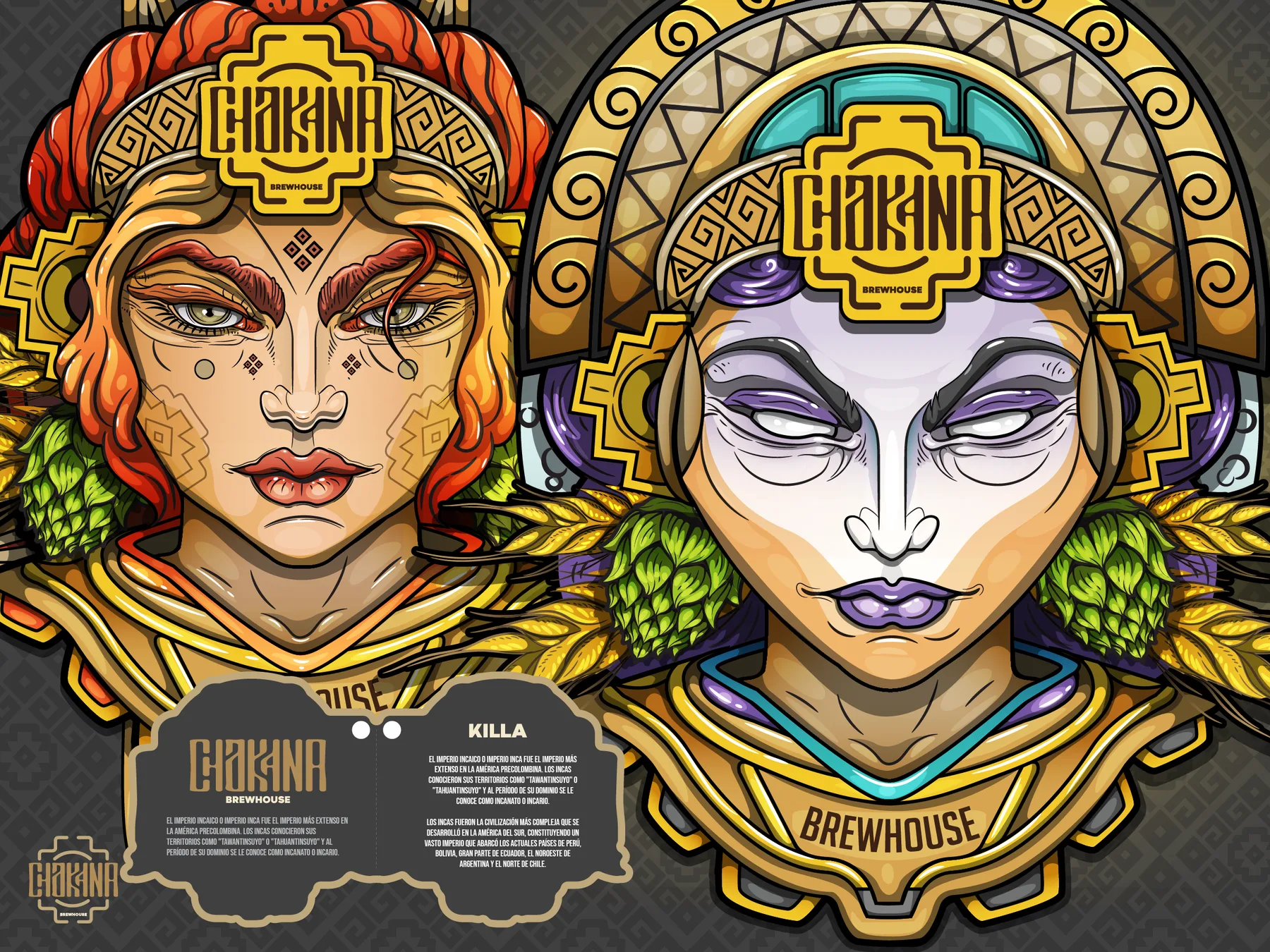 Chakana Brewhouse